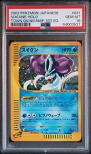 Suicune 031/092 The Town on No Map for sale | eBay