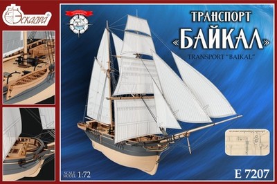 1:72 Wooden Ship Model Kit Transport Baikal 1849 for Age of Sail