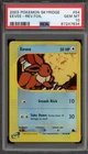 Pokemon Eevee Skyridge Reverse Holo #54 PSA 10 Gem Mint