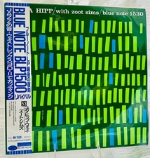 LP: Jutta Hipp With Zoot Sims, Blue Note, Mono, Reissue Japan, 1990, Bop, Blue N