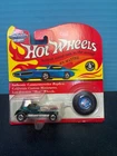 1/64 HOT WHEELS VINTAGE COLLECTION RED BARON TEAL UT2