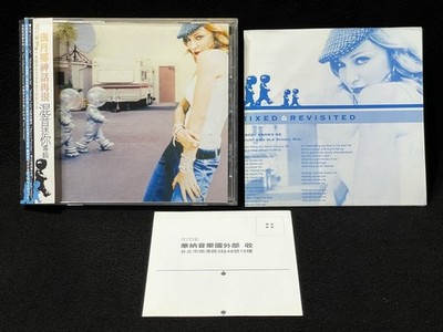 Madonna Remixed & Revisited Taiwan Ltd Edition w/obi CD 2003 RARE Promo Insert