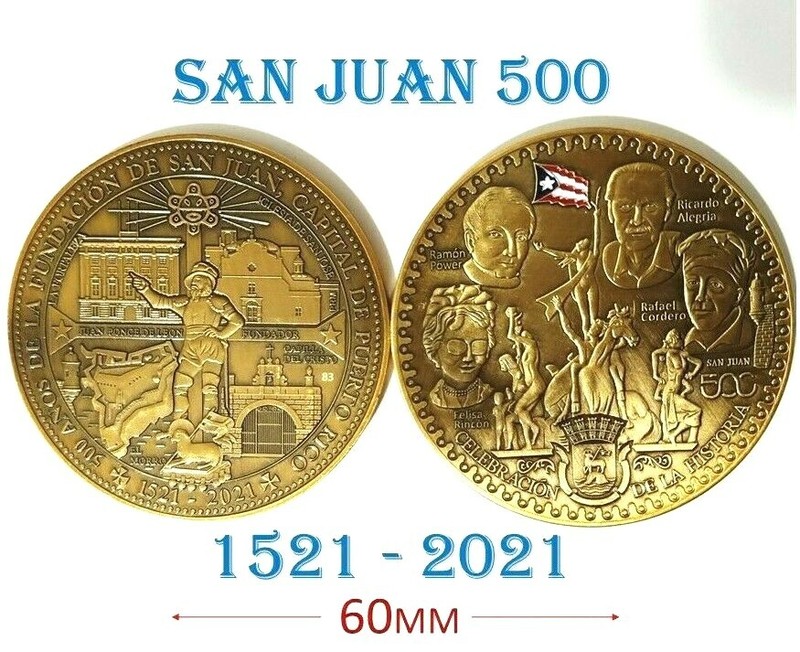 ENORME 60mm Medalla 500 Año SAN JUAN PUERTO RICO 5 Proceres Token Ficha moneda