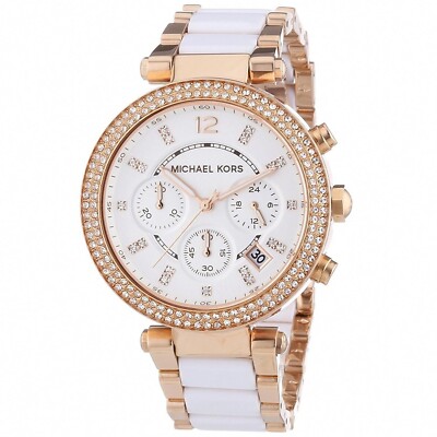 Gold& White MK watch Michael Kors MK5145 Runway Women main image 4