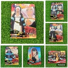 PICK YOUR Fire Force Anime CCG Collectors Doujin Card N, HN, R, Sr, SSR Rarity