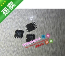 Hot Sale S2933CIF10 S2933 SOP-8 new original brick and mortar store #98HY