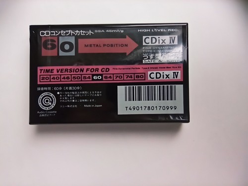 SONY CDix IV Metal 60 1991 Japan 1psc - Zdjęcie 2 z 4