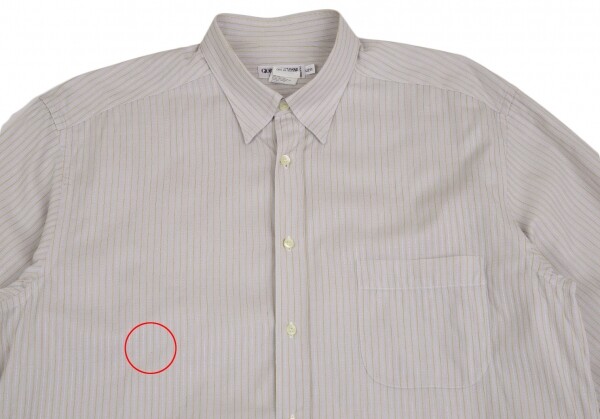 GIORGIO ARMANI Cotton Striped Long Sleeve Shirt Size 41(K