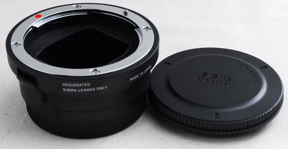 Sigma MC-11 Mount Converter for Canon EF to Sony E Mount