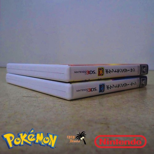 Pokemon Sun & Moon 2set With promo card Nintendo 3DS Japanese Game / 001/SM P - Picture 7 of 11