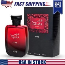 香水(男性用) Rasasi Hawas Fire Hawas Fire Rasasi perfume - a new fragrance for women and men 2025