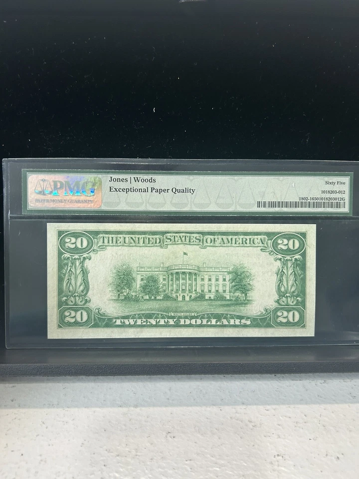 SASA 1929 First National Trust Port Huron $20 Charter 4446 Pmg Unc 65 Epq - Image 2 of 2