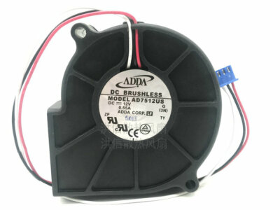 Ventilateur ARX FW1275-A1053C 7,5 Cm DC12V 0,55A - 3 Broches - Refroidissement PC