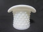 VINTAGE FENTON WHITE MILK GLASS TOP HAT HOBNAIL TOOTHPICK HOLDER PRE LOGO