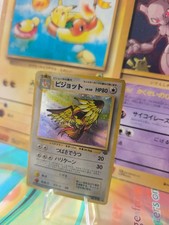 Pokemon Card Card Tauboss Pidgeot Jungle Jungle 1997 Holo WOTC Japanese VG