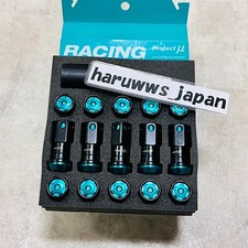 Project Mu Racing Floating Ii M12 X P1.50 Lug Nut Wheel Nut Set Of 20 Jdm New