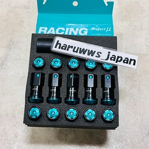 haruwws_japan | eBay Stores