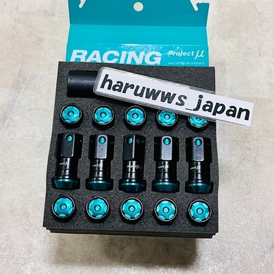 Project Mu Racing Floating II M12 x P1.50 Lug Nut Wheel Nut Set of 20 JDM NEU