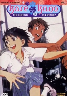 Kare Kano, Vol. 7 (Episoden 20-22)