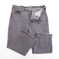 Levi's Premium Women Jeans Gray Ribcage Straight Ankle High Rise Button Fly 18W