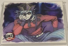 Demon Slayer Ufotable Dining Swordsmith Village Lottery Prize Canvas Panel Douma