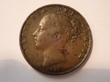 1845 GREAT BRITAIN ONE FARTHING QUEEN VICTORIA VERY NICE COLLECTABLE CONDITION