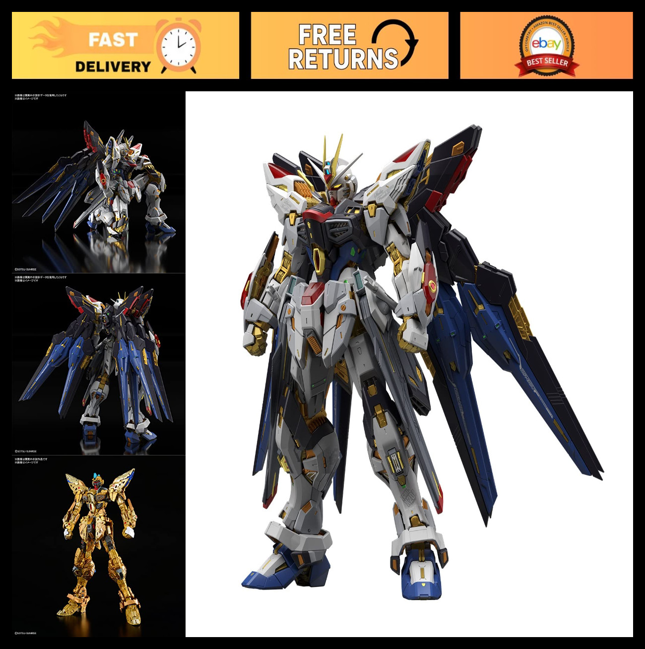 - Gundam Seed Destiny Buildable Figur