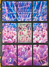 Pokémon Wigglytuff 105/094 Extended Art Binder Insert
