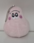 Yu-Gi-Oh! Marshmallon Plush Mascot Keychain 5" Stuffed Toy Banpresto Anime Pink — photo 1