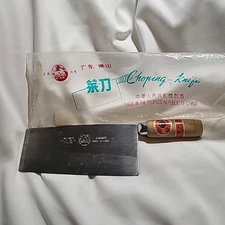 Vintage Three Rams Brand Foshan Knife Cleaver #3 Steel-China Three Sheep Brand