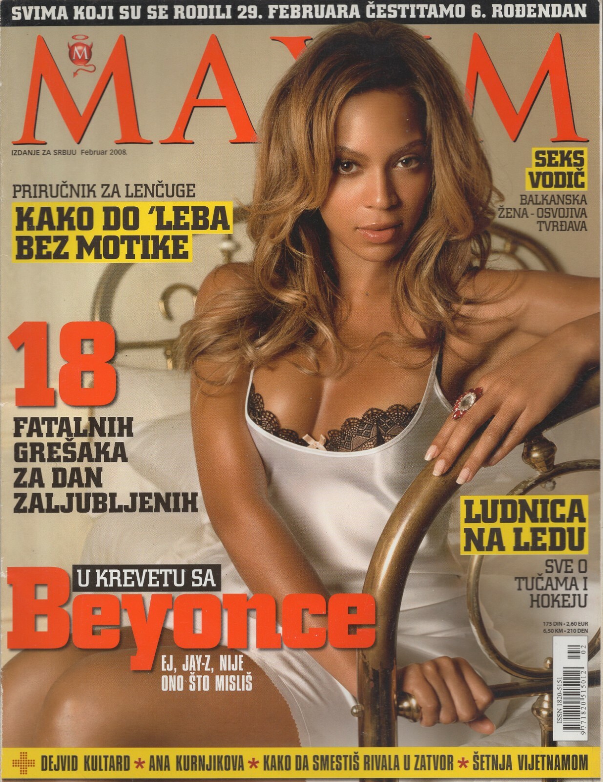 Maxim Serbia February 2006 Beyonce | eBay