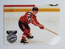 You Pick Your Cards - Detroit Red Wings Team - NHL Hockey Card Selection C