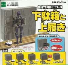Epoch Gashapon Capsule School Locker Full Set of 5 pieces