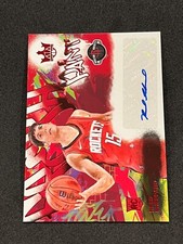 2024-25 Panini Court Kings Basketball Reed Sheppard Fresh Paint Ruby /99 #FP-SHP