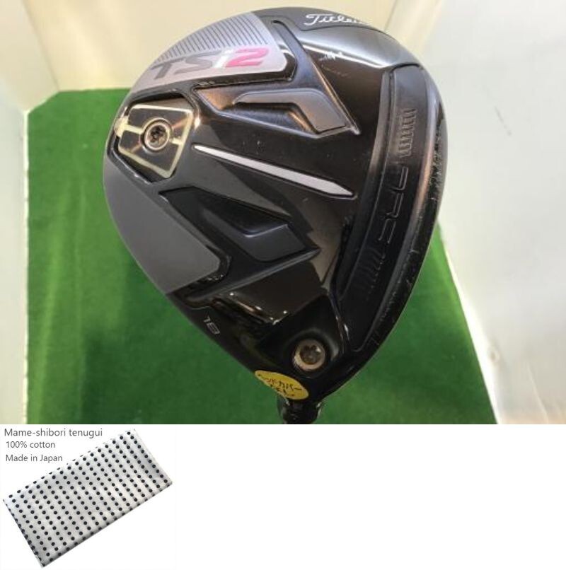 Titleist TSI2 5w 18° Titleist TSi2 5W 18° Flex Stiff TOUR AD DI-6