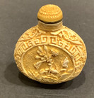 SNUFF BOTTLE Vintage w/ Stopper Carved Tree of Life Finely Detailed — photo 3
