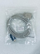 New HP Mini DB9 RS232 Male To DB9 Serial Male 6Ft. Cable, 35-00000192