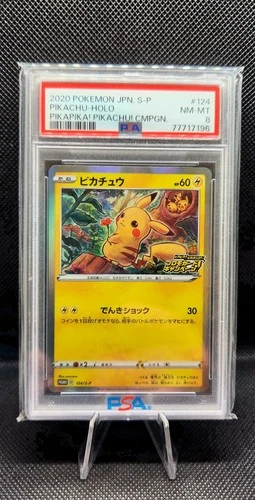 PSA 8 Pikachu Japanese PikaPika! Holo Promo Pokemon Card 124/S-P