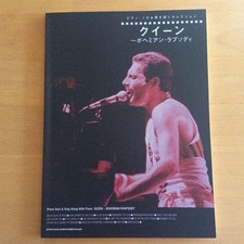 Queen Piano  Voice Sheet Music 7 Songs Includes Bohemian Rhapsody Used dd4