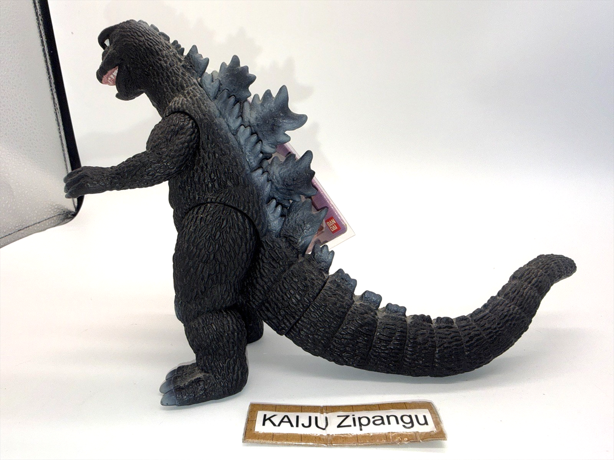 Bandai Godzilla 1968. 2006 Version Figure With Original Tag for