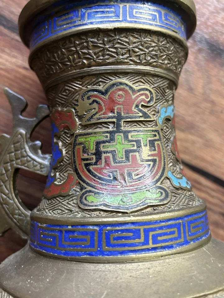 Jarrón Cloisonne Champleve vintage/antiguo japonés esmaltado bronce/latón * Foto 4 de 4