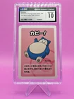 2023 Pokemon Snorlax Old Maid Super High Tension CGC 10 Gem Mint Slab🔥🚀🌎