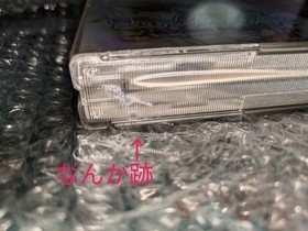 scratches breBKage Dreamcast Comic Party Comic Party DreamCast Japan 2m