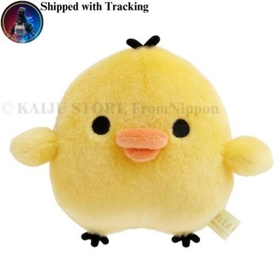 San-X Rilakkuma Plüsch Kiiroitori MV29101