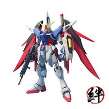 Bandai Destiny Gundam Gundam Seed Destiny MG 1/100 Scale Model Kit