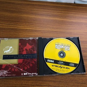 No.1328 Sega Saturn All Japan Pro Wrestling Featuring Virtua