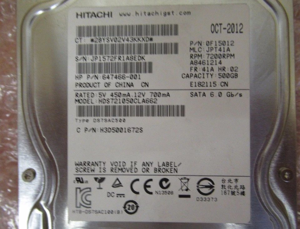 Hitachi Deskstar Internal Hardrive HDS721050CLA662 500GB 16MB SATA 6.0Gb/s 3.5" - Image 2 of 4