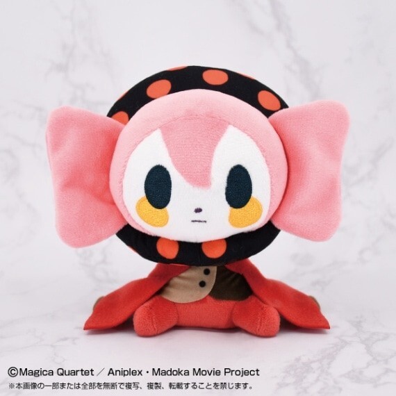 Puella Magi Madoka Magica Movie Chibi Nuigurumi Plush Doll