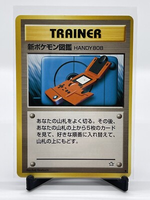 NM Japanese Pokemon Pocket Monster Neo Genesis Pokedex Handy 808