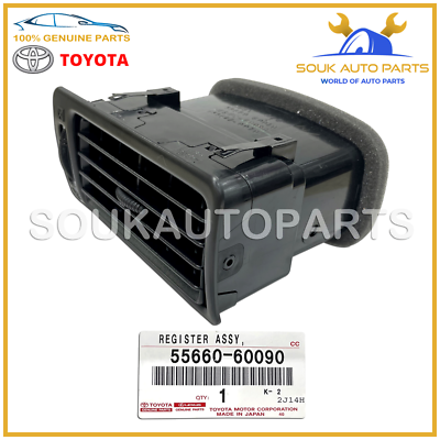 55660-60090 Genuine Toyota INSTRUMENT PANEL REGISTER ASSY, NO.2 55660-60090 Genuine Toyota INSTRUMENT PANEL REGISTER ASSY, NO.2